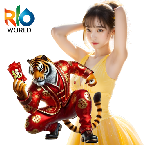 rioworld