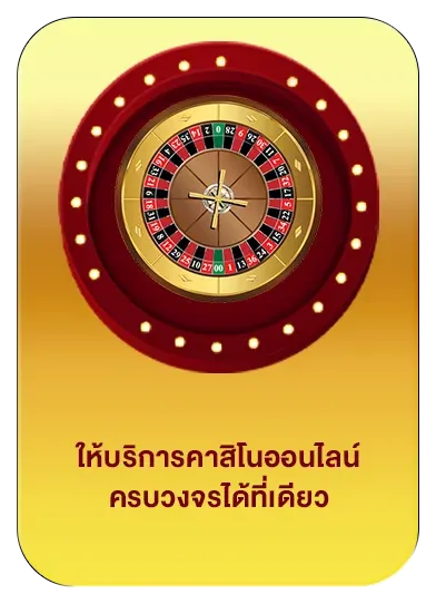 rioworld